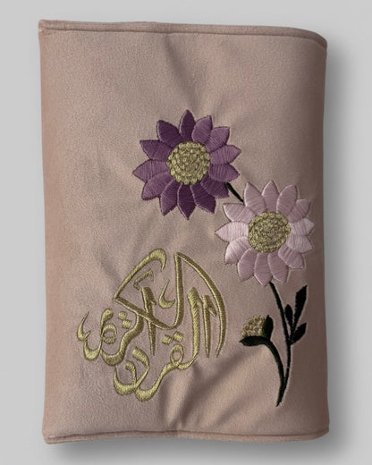 Holy Quran Sunflower Cover