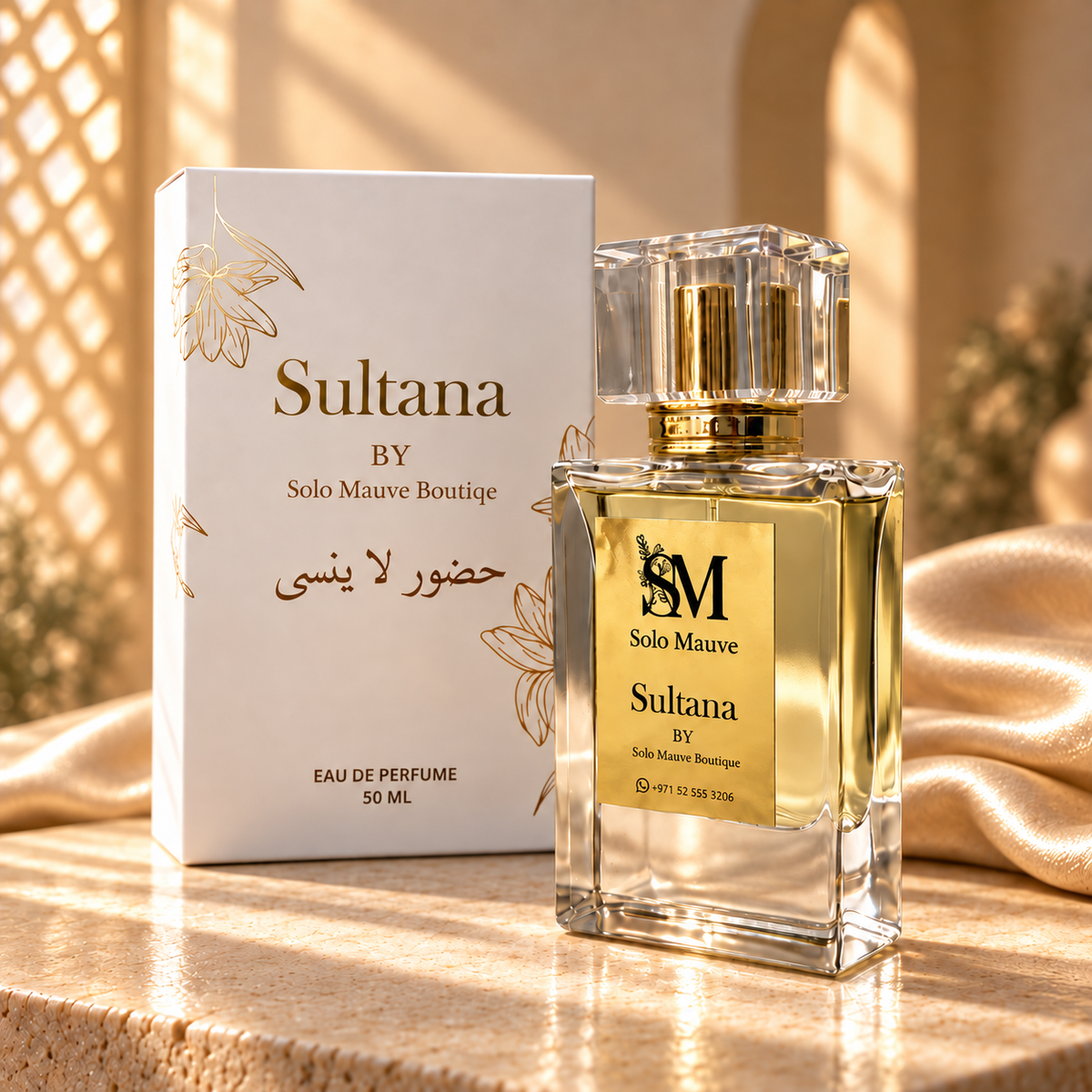 Sultana Perfume