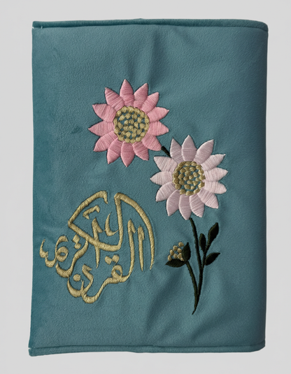 Holy Quran Sunflower Cover